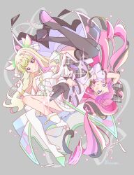 Post 6481232