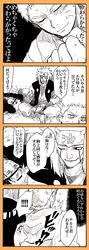 Post 1378544