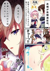 Post 1379254