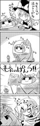 Post 1379695
