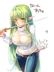 Post 1379303