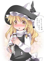 Post 1379429
