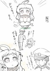 Post 1425716