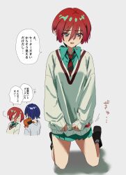 Post 6522634