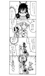 Post 6524918
