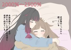 Post 6523932