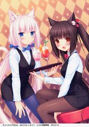 Post 1381064