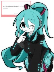 Post 6523461