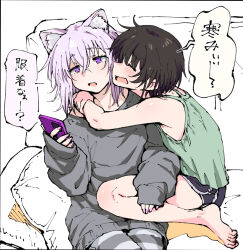 Post 6522094