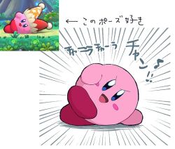 Post 6522954