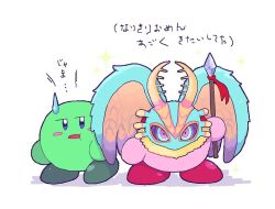 Post 6522942