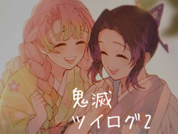 Post 6525341