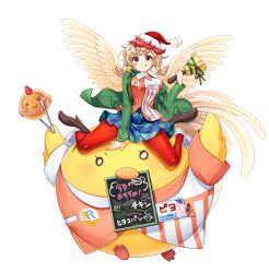 Post 6522519