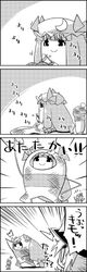 Post 1380397
