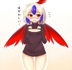 Post 1380419