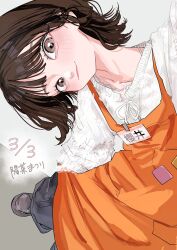 Post 6524061