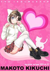Post 1380968