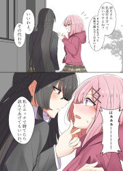 Post 6525285