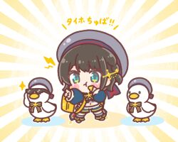 Post 6523813