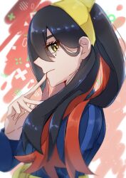 Post 6524246
