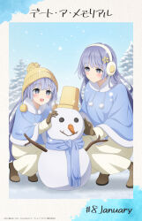 Post 6525131