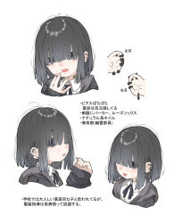Post 6525053