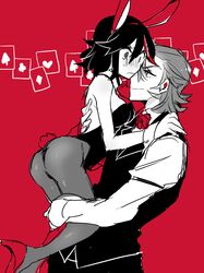 Post 1381687