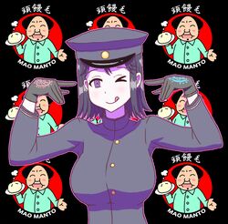 Post 1381724