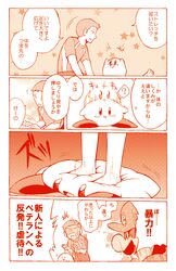 Post 1381654