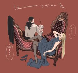Post 6576259