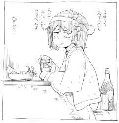 Post 6576867