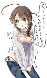 Post 1383366