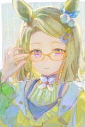Post 6576223