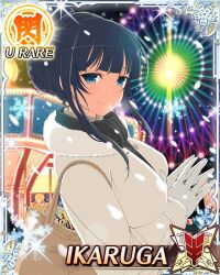 Post 6577189