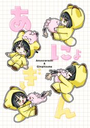 Post 6577158