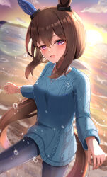 Post 6577299