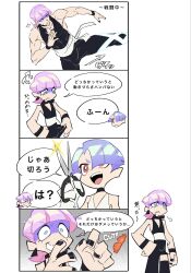 Post 6574631