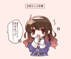 Post 6575761