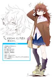 Post 6576974