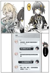 Post 6576787
