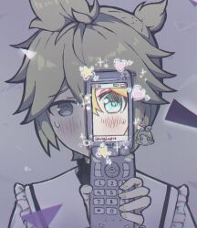Post 6575356