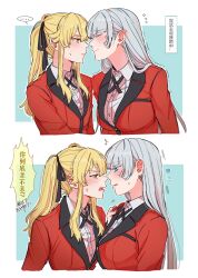 Post 6577319