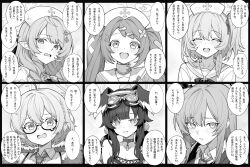 Post 6577115