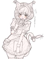 Post 6576192