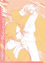 Post 6576179