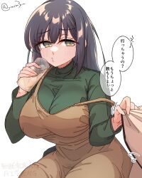 Post 6577035
