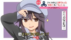 Post 6594790