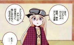 Post 6595555