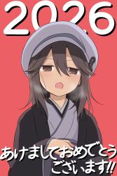 Post 6594968