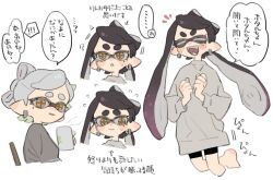 Post 6598158